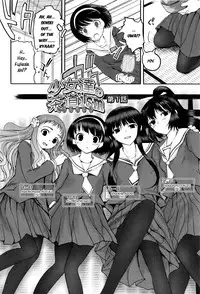 [Tsukiyoshi Hiroki] Shoujo-tachi no Sadism [English]