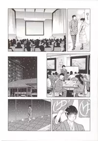 [Yokoyama Michiru] Haha ga Hakui o Nugu toki 5