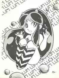 [Feeld Hern Halle (Various)] Perfect Lum (Urusei Yatsura)