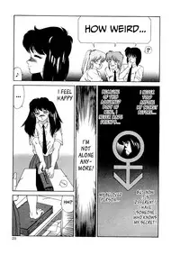 [Kitamimaki Kei] Aphrodite No Yuuutsu Ch.1-4 [English]