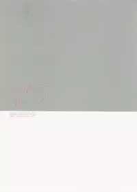 (Love Forgiven) [Enichika (Nichika)] Saki ni Kaette Mattemasu (Meitantei Conan)