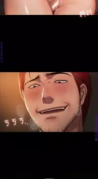 Run away 1-10【中文】