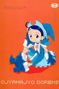 (CR28) [Alaruma (Takuan Tarou)] alaruma REVENGE T.Tarou Edition (Ojamajo Doremi)