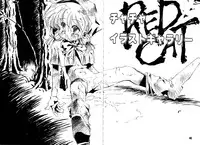 [Oono Tetsuya] Akazukin Kageki-Dan (Akazukin Cha Cha, Samurai Spirits)