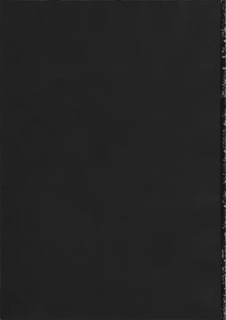 Mega Wave to Ryoujoku no Kuro Sana