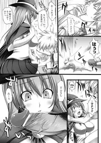 [Oohira Sunset] Nyuukan Squeeze! - Bust Feels Squeeze! [Digital]