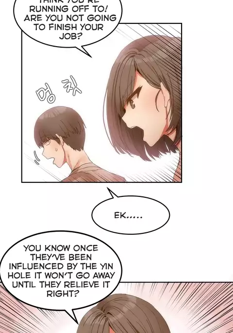 Hahri's Lumpy Boardhouse Ch. 0-32