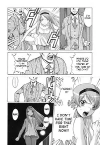 [Tamaki Nozomu] Ne.To.Ge | Lovers in Cyber World [English] {SaHa}