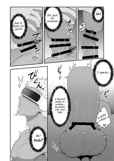 [PULIN Nabe (kakenari)] VR ROOM [English] [Digital]