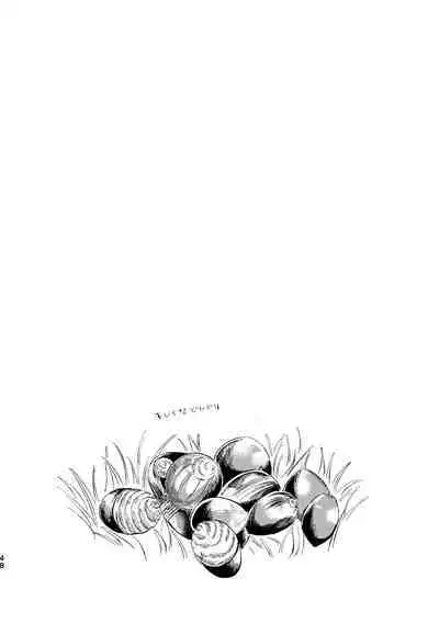 Kutabire yusha-sama to amayakashitai aibou no hanashi