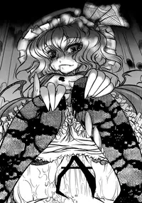 (C78) [MegaSoundOrchestra (Sanwaribiki)] Gensou Enkou -SCARLET- (Touhou Project) [English] =LWB=