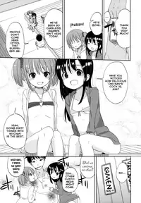 [Fuyuno Mikan] Chiisakutemo iijanai! | What's wrong with being small!? [English] [Rin]