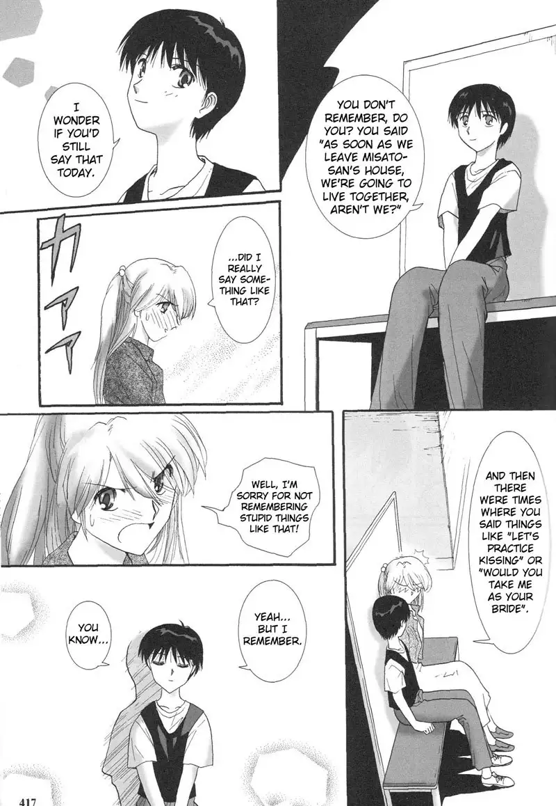 Epilogue of Evangelion Pt5