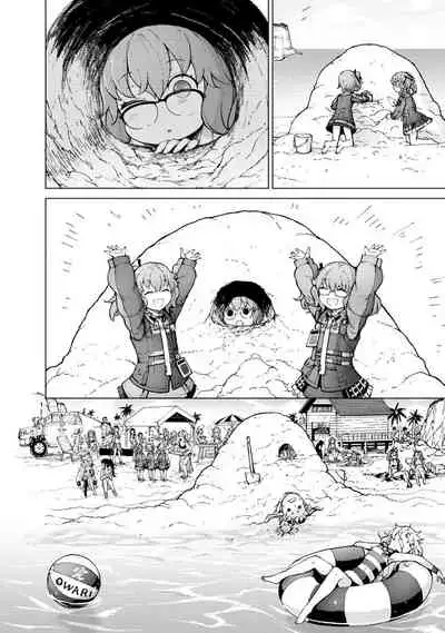 [Hiroji Mishima]Girls Frontline Comic collection [Chinese] [大受气包烤RO汉化] [Digital]