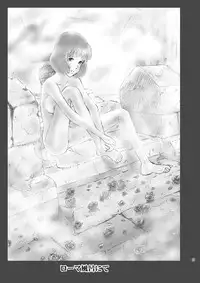 [Studio Zuburi (Sutajiozuburi Sakuhin)] Clarisse Hime (Lupin III) [Digital]