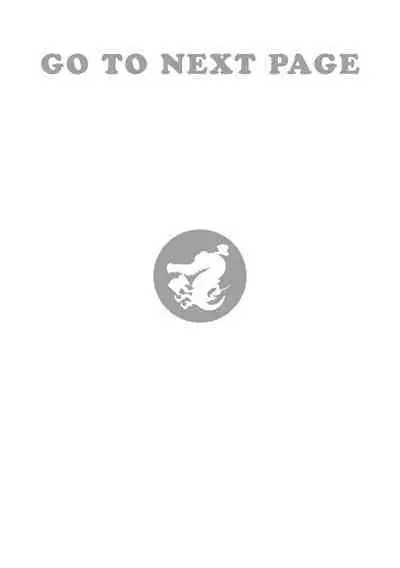 Ameiro Prologue - Candy Like Prologue | 糖色序曲