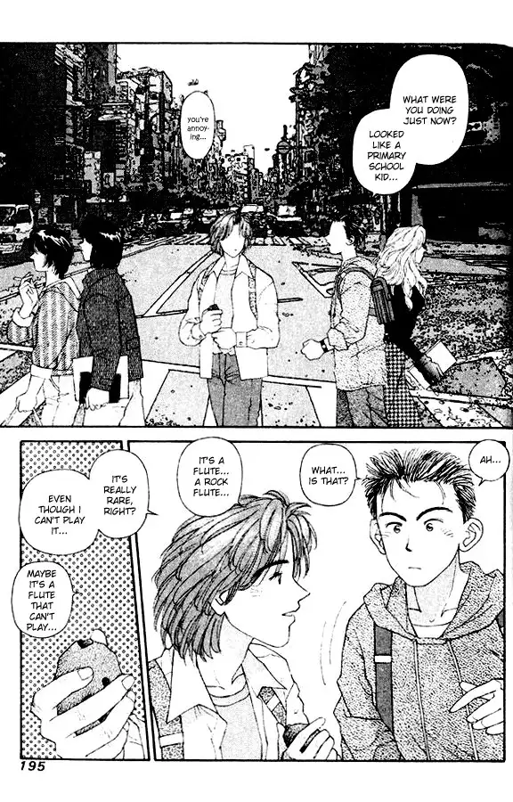 Kirara Vol5 - Sidestory