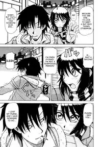 [Hagane Tetsu] Hame King Ch. 1-3 [English] [desudesu]