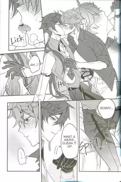 The Intoxicated Harbinger and Archon