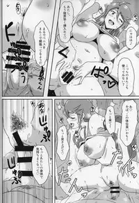 (C95) [Point M (Mance)] Gang Bangs Volleyball!!! (THE IDOLM@STER MILLION LIVE!)