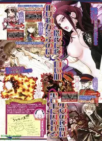 BugBug 2008-11 Vol. 171