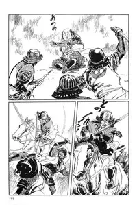 [Koike Kazuo, Kojima Goseki] Hanzou no Mon Vol.13