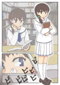 [hora] 地図をつくっての冒険