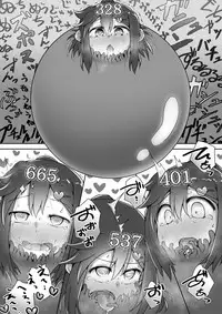 [Suizen no Mimi (Toro Ochi)] For Whom God Works