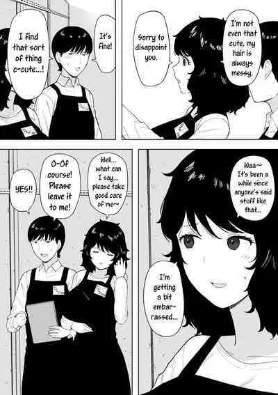 [NT Labo (NT Robo)] netoraretekite, ii desu yo. [English] [Rakuen Translations]