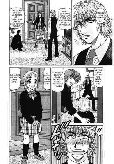 [Ozaki Akira] Kochira Momoiro Company Vol. 3 - Ch.1-3 [English]