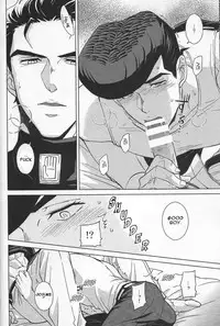 Higashikata Josuke no Yuuutsu 3 | The Melancholy of Josuke Higashikata