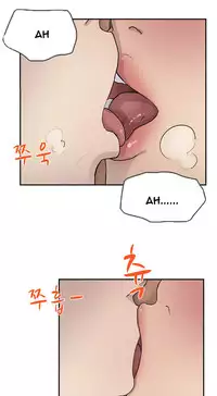 Double Date Ch.1-14 (English) (Ongoing)