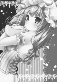 (Reitaisai 10) [Kinokonomi (konomi)] Patchouli-chan no Toshokan (Touhou Project)