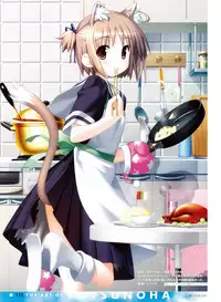 Dengeki Moeoh 2018-04 [Digital]