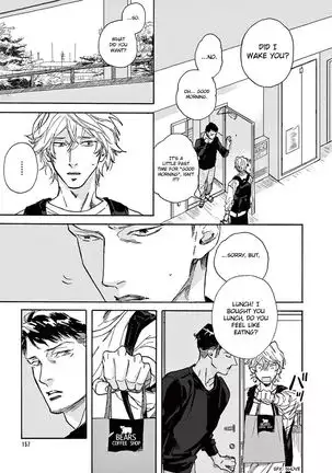 Mourning And New Departure