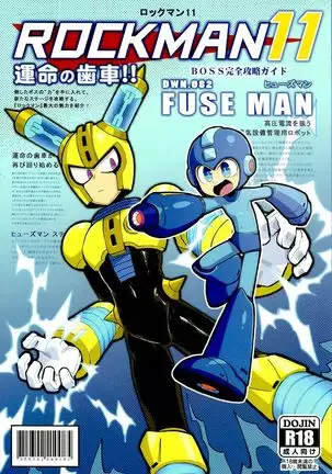 Luòkè rén 11-FUSEMAN gōnglüè běn | "Rockman 11-FUSEMAN Raiders"