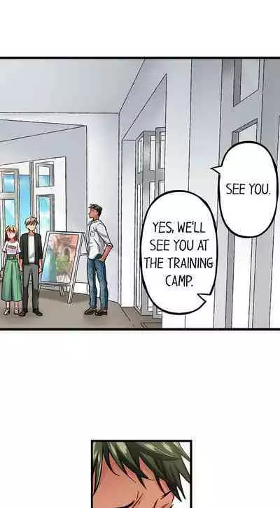 [Fujiko Momoshika] Only I Know Her Cumming Face (Ch.01~47) [English]