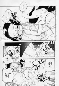 [Super Lolita Anthology] Alice Collection Vol 1