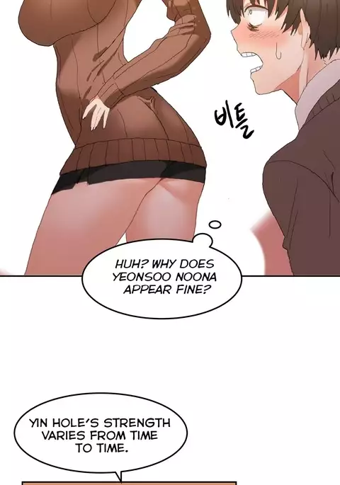 Hahri's Lumpy Boardhouse Ch. 0-32