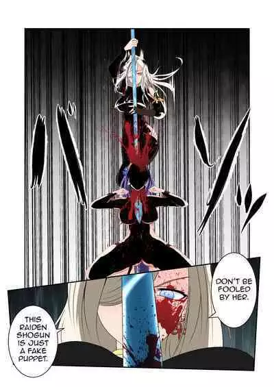 Genshin - Rape and Humiliation Case Files (#6)--The Fall of Inazuma