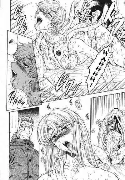 Ginryuu no Reimei | Dawn of the Silver Dragon