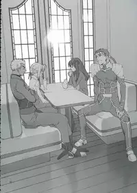 (C66) [BADON (Kida, Kine)] Double Spiral (Fate/stay night) [Chinese] [wl00314824個人漢化]