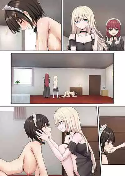 Moushiwake Gozaimasen Iris-sama.