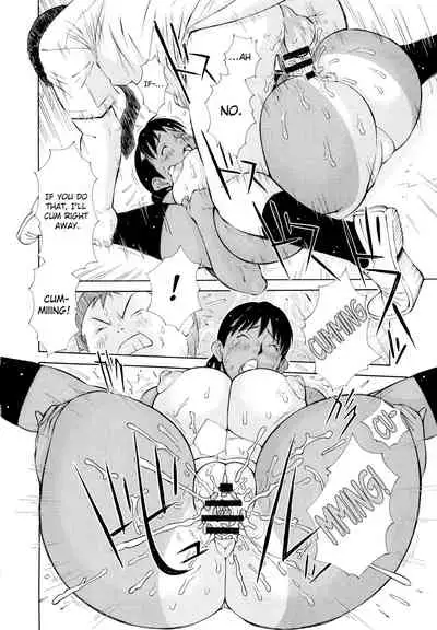 Imouto Control Ch. 1-8