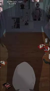 私生，爱到疯狂 完结