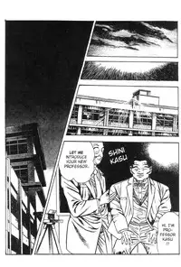 Demon Beast Invasion - Vol.001 [English]