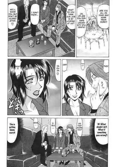 Kochira Momoiro Company Vol. 2 Ch.1-2