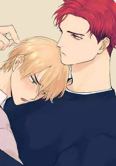 Tabetemo Oishiku Arimasen 2 | 尝起来一点都不好吃 2 Ch. 6-23