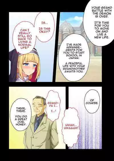 Sister Charlotte the Exorcist ~Bodily Beast Purification