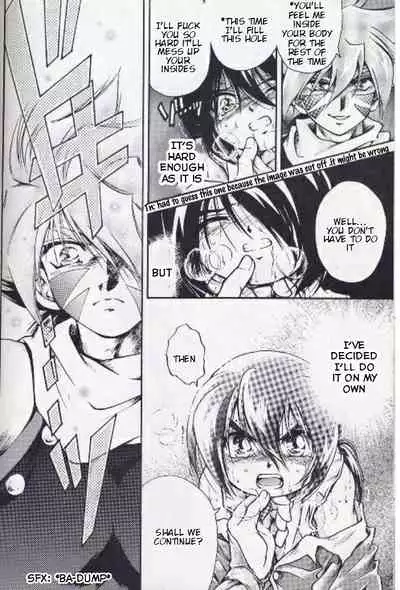 (C65) [Youkai Club (Hazuki Ayanosuke)] RED ZONE (Beyblade) [English] [RANDOMBLFAN]